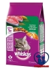 Thức ăn cho mèo lớn whiskas túi 1.2kg - anh 1